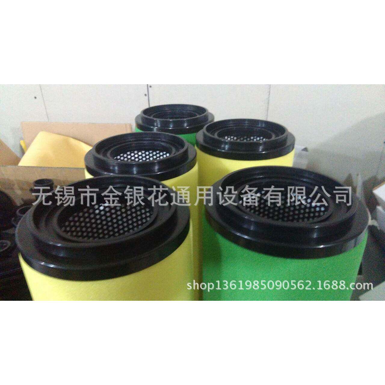 石0大A42QEA420PEEA420HEMIJA420CEA420X标准替代滤芯