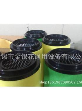 石0大A42QEA420PEEA420HEMIJA420CEA420X标准替代滤芯