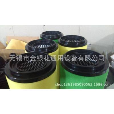 石0大A42QEA420PEEA420HEMIJA420CEA420X标准替代滤芯