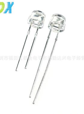 f5草帽慢闪48mm.草帽七G彩慢闪4.8mm草短脚RBled灯珠直二插发光极