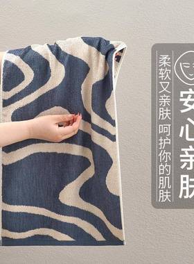 竹纤维毛巾士成男人洗澡洗脸3iop8QLg软亲肤柔用不硬吸水不久掉毛