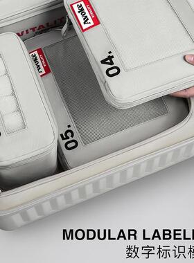 voke字A行收纳袋套装行李箱可压缩分类整理F99J8556包数旅4件套6