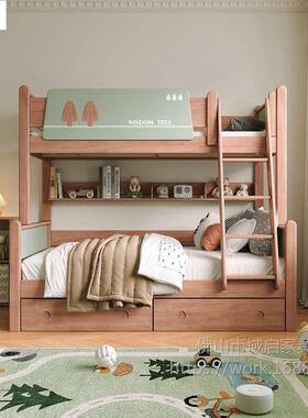 全木YJP童床多家功能上下床高低床小户型用双层实床子母儿床