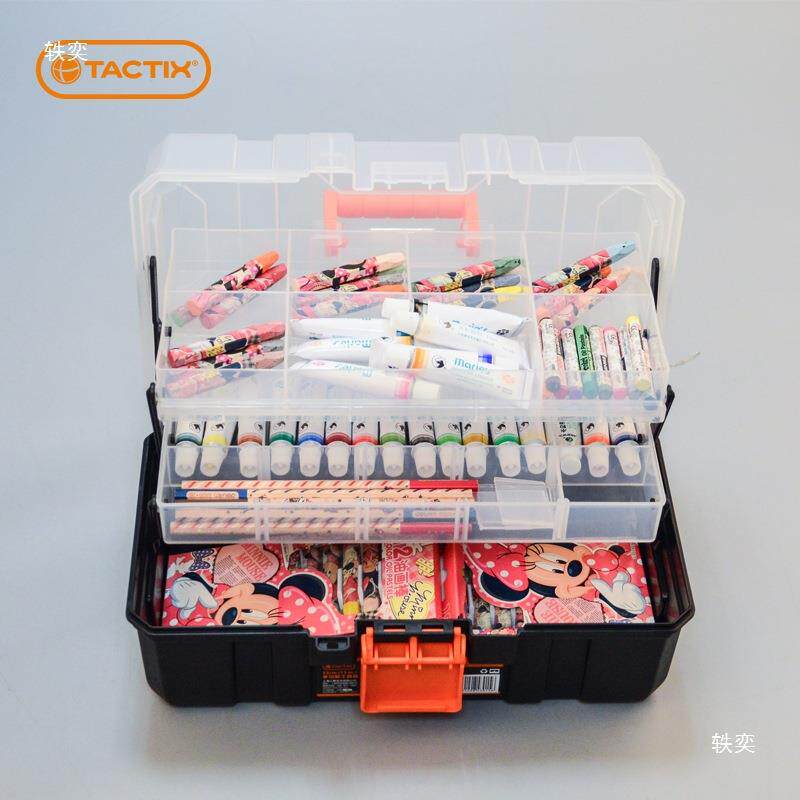 拓为美工具术箱小学生工用具648盒手提生儿童多功家能画画收纳