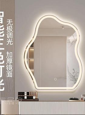 镜子高自粘挂墙可挂化妆镜l卧ed清42411智能云朵妆玻璃梳台室浴室