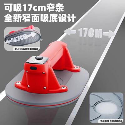空石井业级电型动吸盘重瓷砖OBT玻璃吸提搬运数显工真吸盘