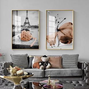 现代简约黑THH装 饰画客厅壁巴画黎铁塔小众艺术摄影风轻奢美女挂