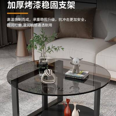 茶简HRT约客厅家用新款小户型阳台简几易桌出房卧室创意玻璃小租