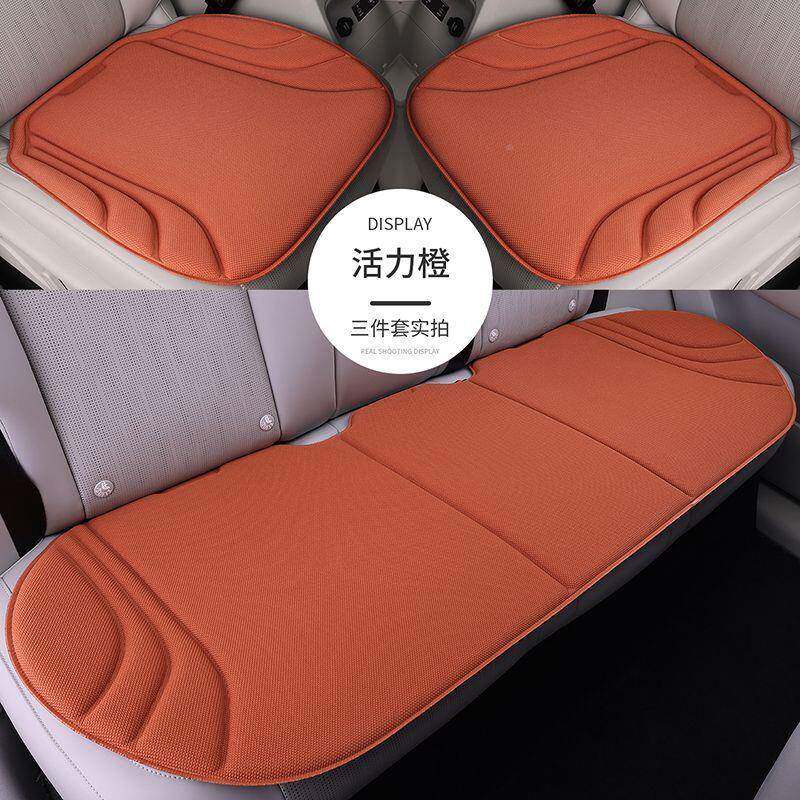 新款乳胶车坐垫四通用车用防滑汽季一体无品牌/式三件垫套座套