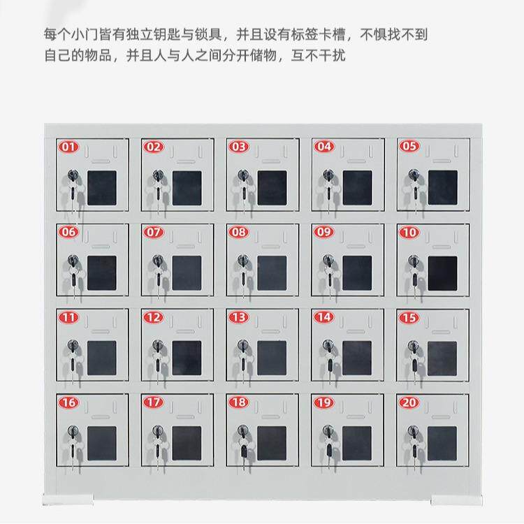 亚克力柜窗手机存手放柜多功能手机保密单位机寄存PSN柜手机管保