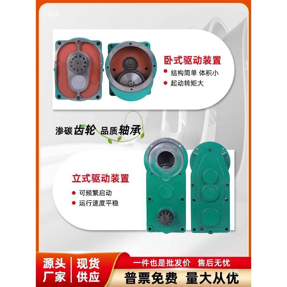 LDA型驱装置行车03车310/400卧式立式分米减动速机行龙门端梁变速