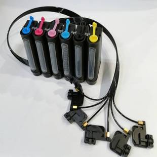 UV墨水连供 墨盒 L800 R230 T50改装平板机连供 耐腐蚀UV黑色连供