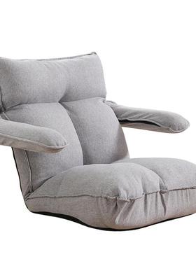 懒人发榻上榻米单人可折叠卧室扶手床喂座椅阳台沙飘窗NPJ靠背椅