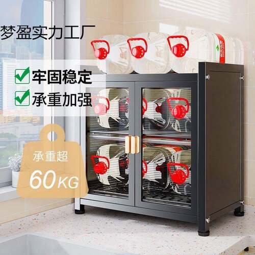 多功能台面餐具沥架尘碗碟盘梦盈实力筷水家碗柜厨房置物防架多层