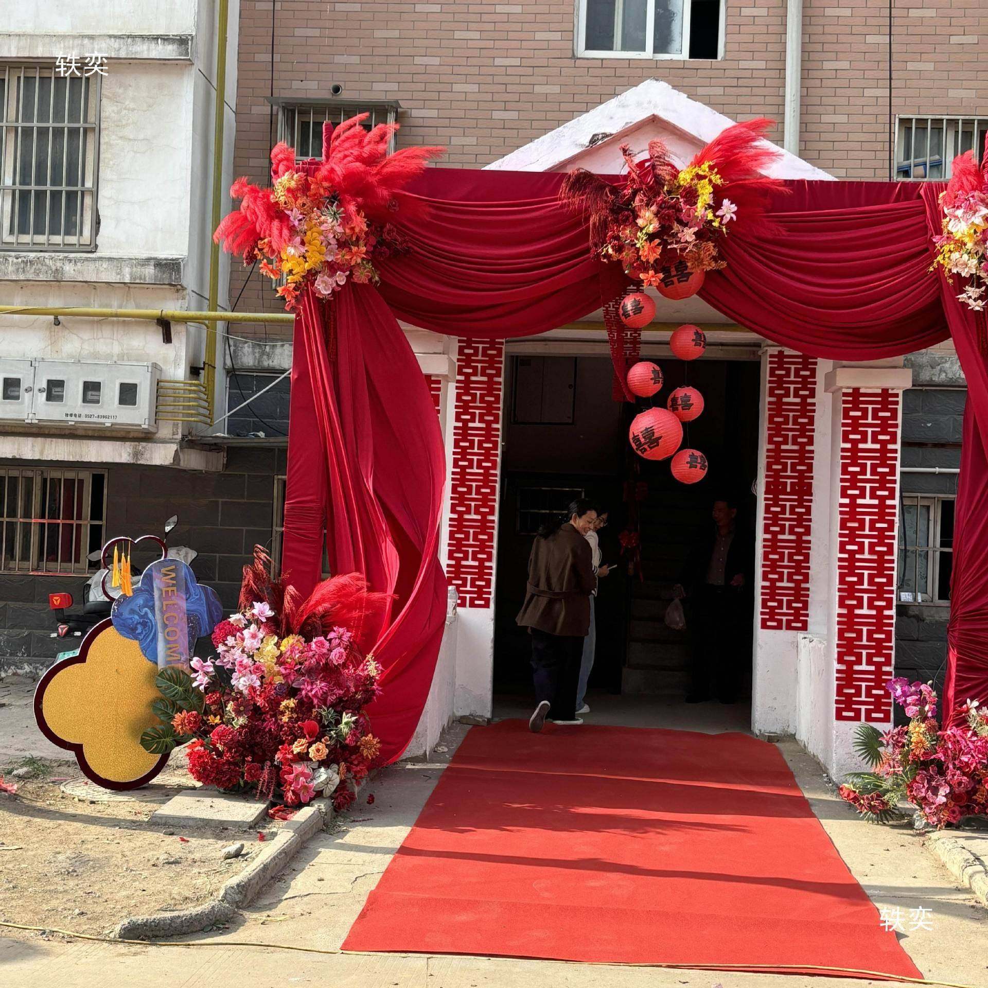 小区单联元门口结婚装饰长条喜t$*&%yu+字对拉花大楼布婚庆装饰红