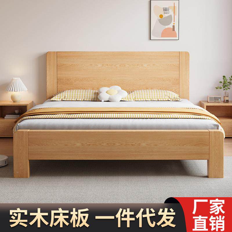 实gm35木床现代简单约型双人床1.米工厂直销1.5出租房经济81.