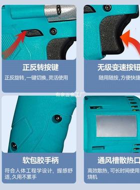 手RHC提便携式充电插电两钢筋机套筒快上丝速电动钢筋扭矩用扳厂