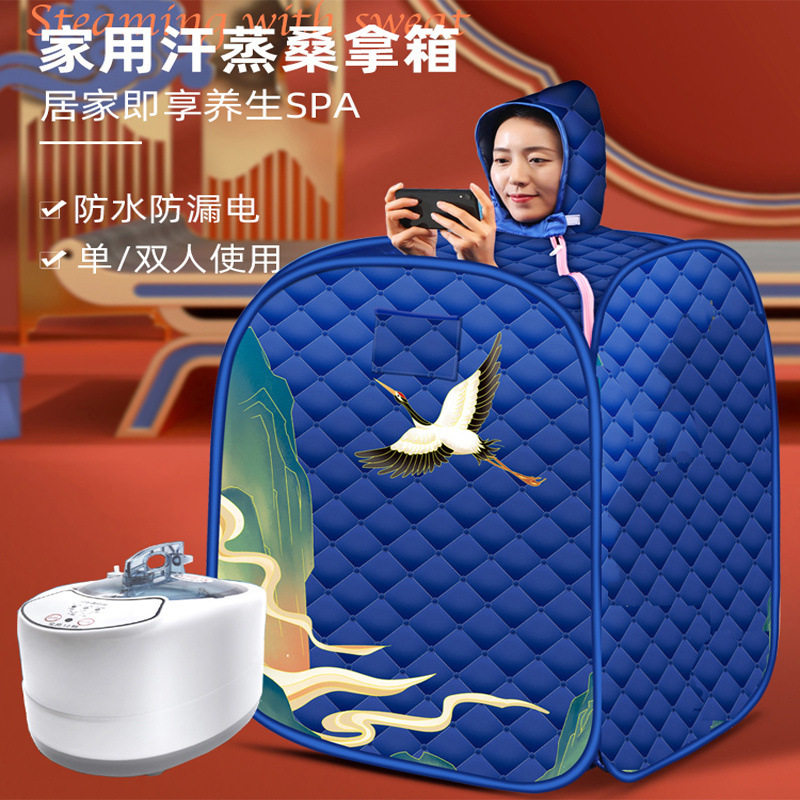 家用全身发汗熏蒸舱产后月子