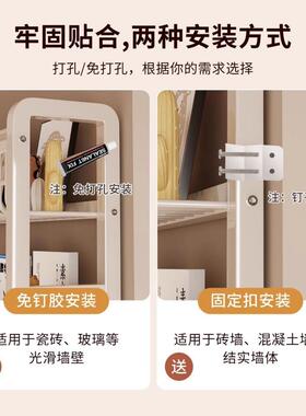 书架后超铁艺洞洞板薄置物架落地儿收纳架靠ANR墙储物架童门绘本