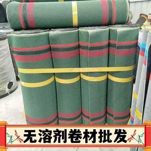 雪尼丝无850剂特斯林地1.05米x12米汽脚垫上层车垫通毯用材料厂溶
