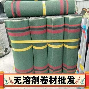 雪尼丝无850剂特斯林地1.05米x12米汽脚垫上层车垫通毯用材料厂溶