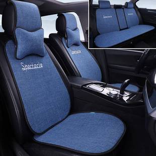 汽车坐垫四季 通简用气945亚麻小蛮腰约防滑透纯色女士网红棉麻座