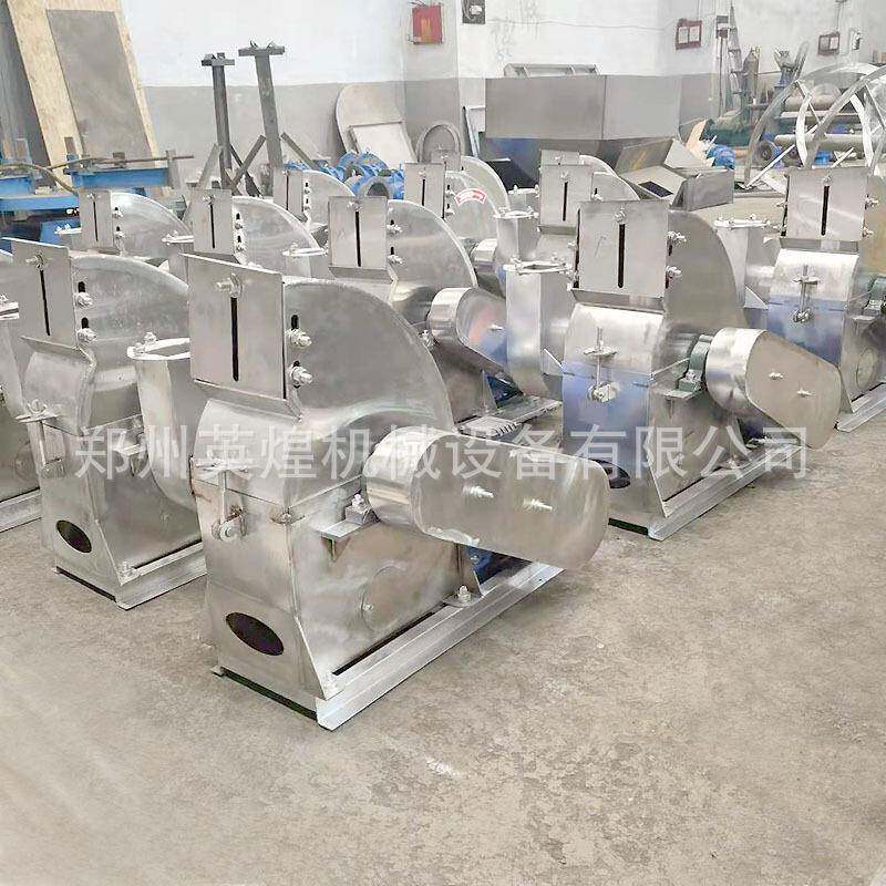 1432种型号锈钢锤片式粉碎机不葛根槟榔果各粉碎机无尘商打用粉机