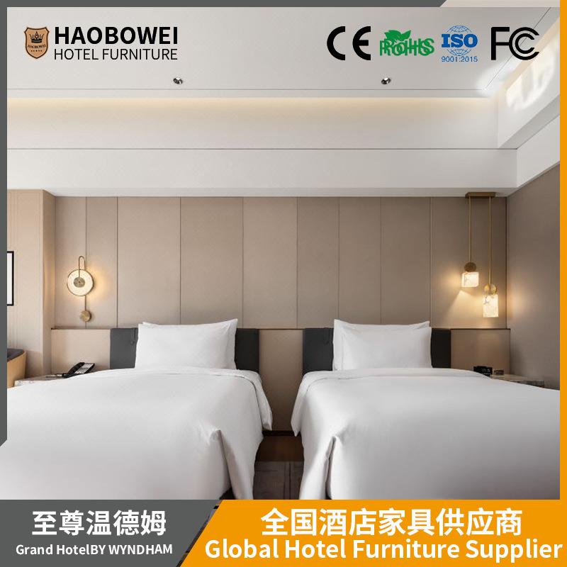 宾馆连务锁商酒电AIW店宾全馆家具标间套简易视柜高低行李桌软包