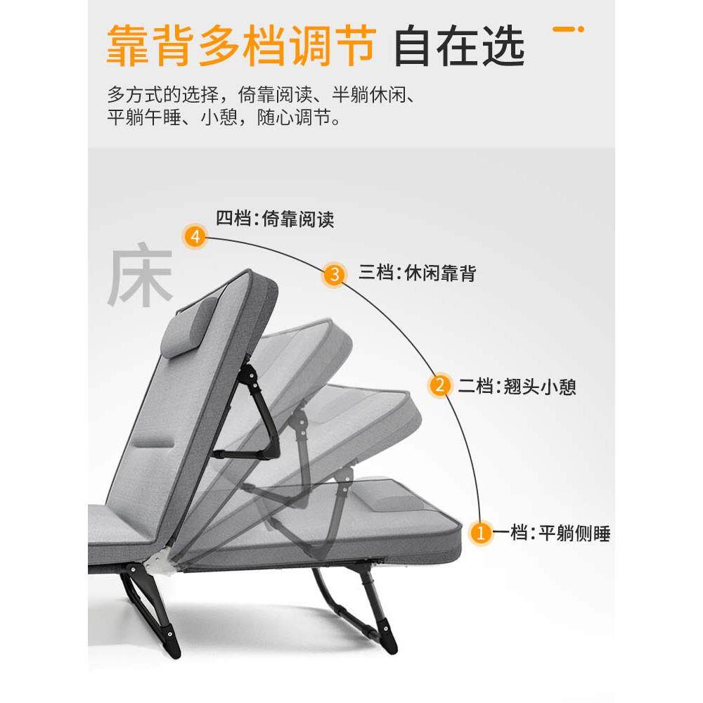 f叠躺椅办公室午休睡床家阳台DJH懒人用沙发简折易t便携迷你小床