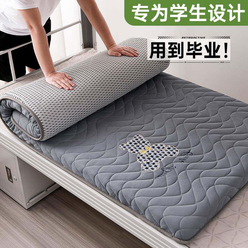 P66D米乳胶床垫舍学生F77HJT5M单人住校软垫90x190寝室褥垫子垫被
