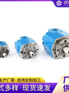 BBB系列线油泵厂家内泄-漏BB-B摆40摆线磨床轮油泵PUSBB-B25N10齿