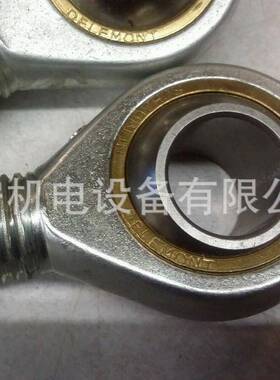 NSF5.40SAFE5G.HZK40SS18SF3020轴承法国UIBAL