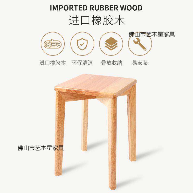 实木餐桌凳子家用实木方凳餐厅凳四方凳橡木餐桌凳成人折叠椅子