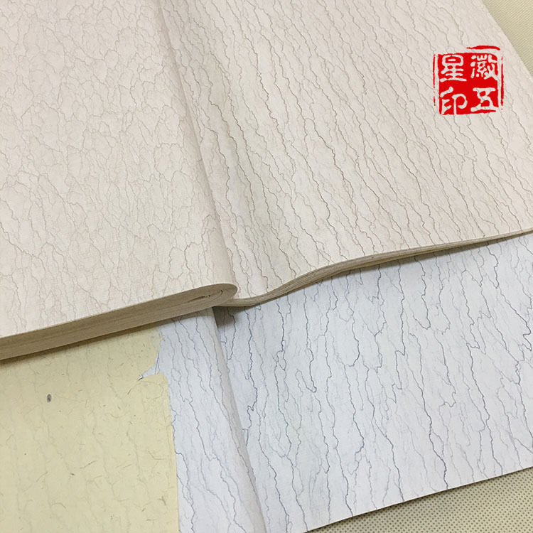 四尺六尺八屏水纹宣纸泾县宣纸仿古手工水纹宣纸半生半熟小楷书法