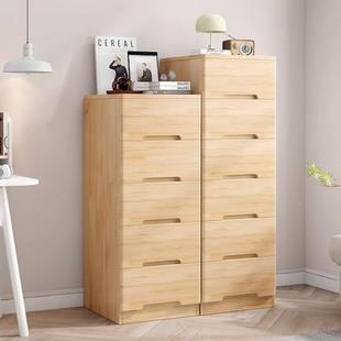 实木夹缝柜子多抽屉式 客斗柜缝隙斗收纳层床头柜卧厅室储LAN物柜