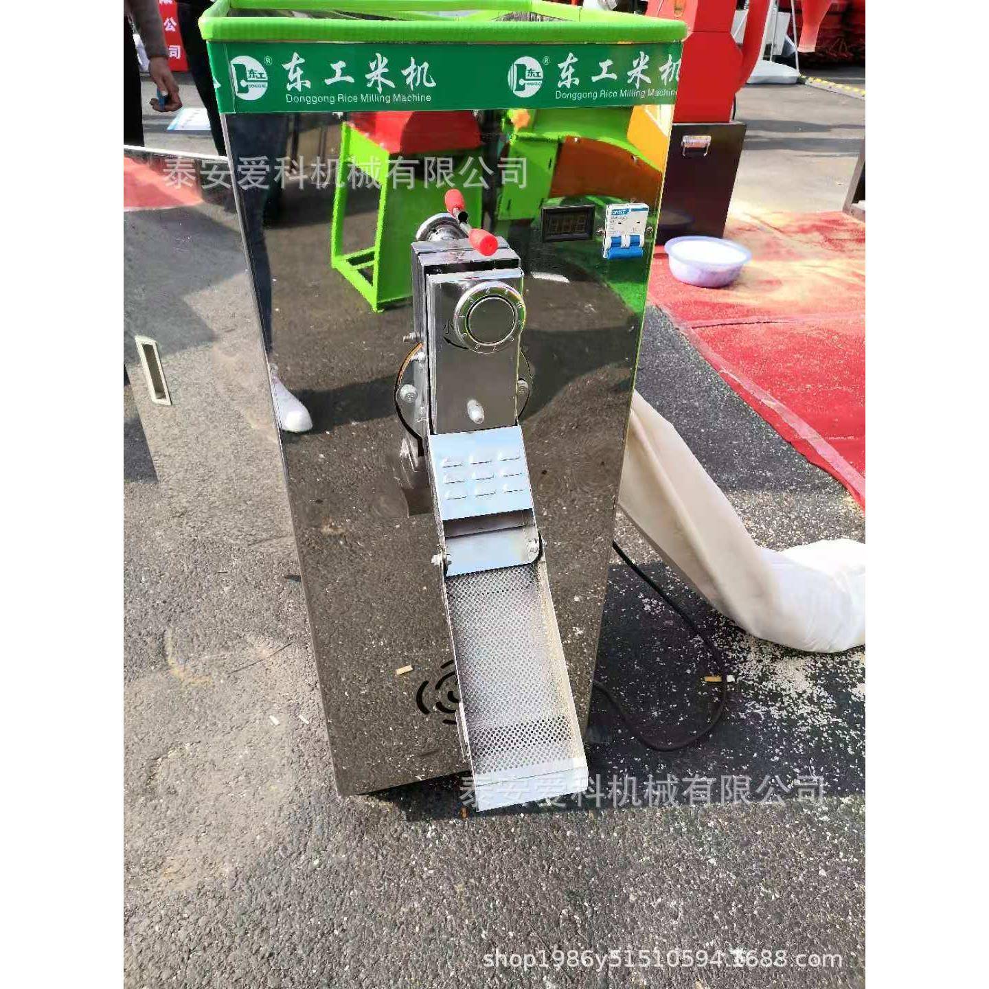 谷新款打米机新款箱式40型锈钢碾白米机BBI稻去壳碾自不动分离米