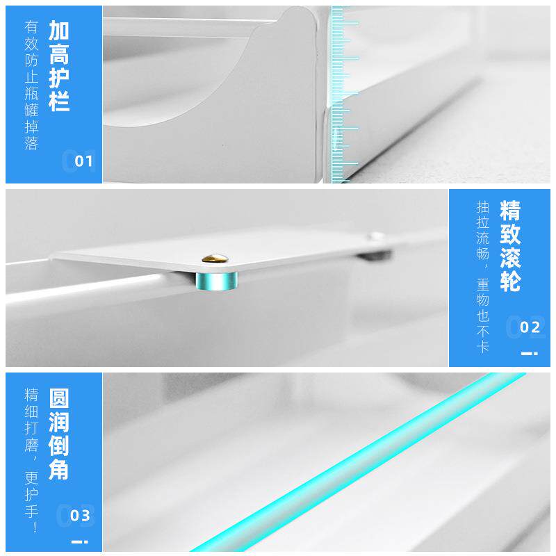 PK7J厨房壁挂式抽屉无品牌/收纳盒打孔式橱柜内分抽层储物免篮下