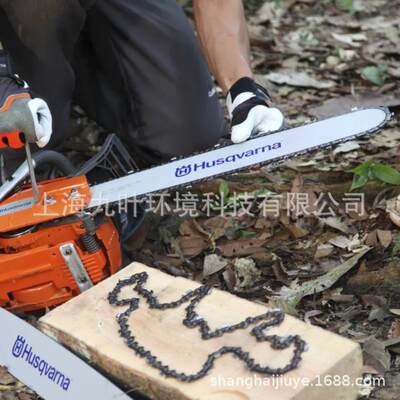 富世华2H3锯链FRCHusqva直rna园林油配件厚度1.锯3角切齿链条