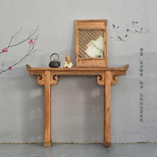 榆老木供桌家用条台供实木供奉桌香案台GUT新中式 案客厅靠墙边玄