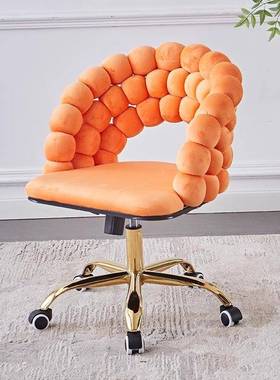 电妆椅升降转椅IFW宿舍书椅脑靠背椅子梳椅单桌人休闲沙发椅现代