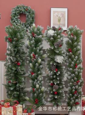 新款加圣诞藤条诞圣挂饰藤条楼梯圣诞装饰vcBC-59p藤条藤圈厂密家