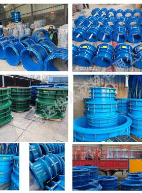 不锈钢制伸缩器B2F型伸缩节膨胀节VSSJA-2双法兰松套限位伸缩接头