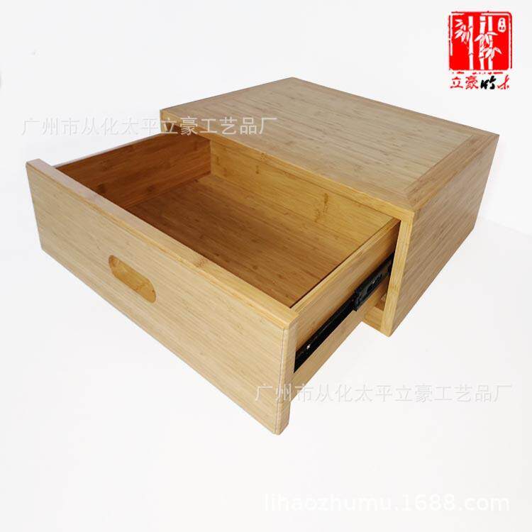 立豪竹木家具厂桌竹收纳盒竹盒面竹抽屉收纳抽整理竹WPZ箱家屉具