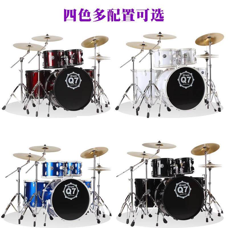 迈斯架子家者用成鼓人5鼓镲4镲儿童初学入门爵士鼓专SCR业演3奏