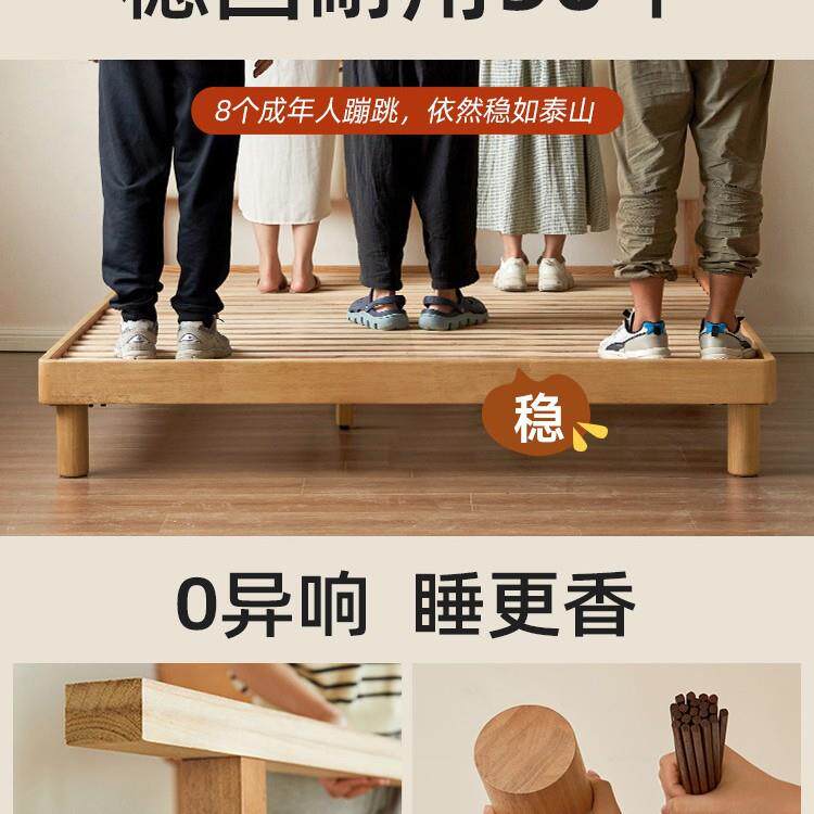 床实木床现代简约双m人床PNC主卧1.51原木床榻.8m家用单人床榻米
