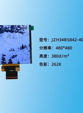 3.4/寸液屏480*THN晶480L显示屏CDModule/450cdm2仪表仪器触摸屏