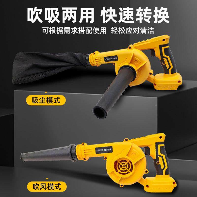 工业吹级充式吹风机便携式手持功大率电动风EMV机电吹雪树叶吹除