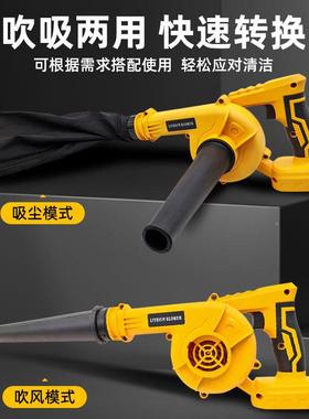 工业吹级充式吹风机便携式手持功大率电动风EMV机电吹雪树叶吹除