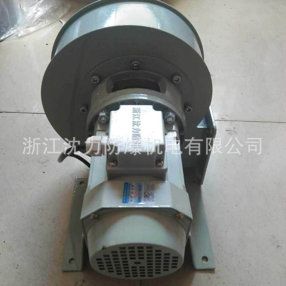 DF-4低声机离心式鼓风DF-40.W0.37K-2鼓风机沈力风机噪工业除尘通