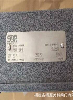 SOR索尔压力开关66V1-EE5-M4-C2A-TTX2X371 9LC-K4-M4-C2A